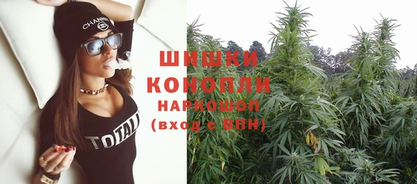 альфа пвп Богородицк