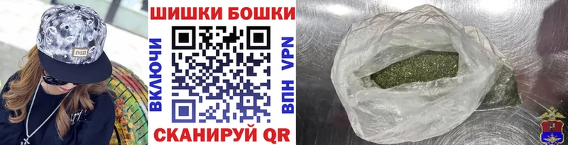 Канабис ГИДРОПОН  MEGA рабочий сайт  Томск  закладки 
